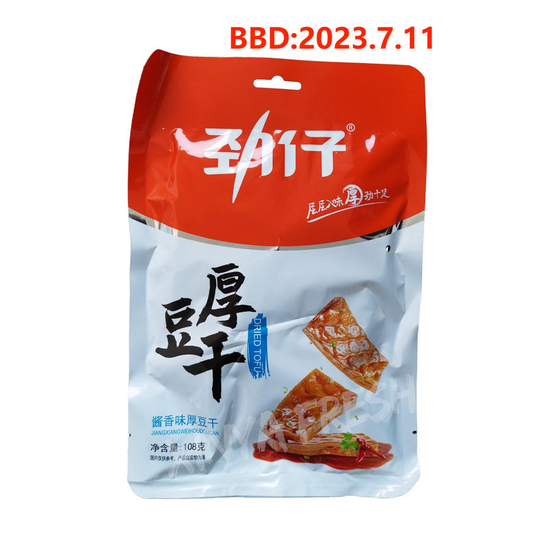 Dried Tofu Fragrant Sauce Flavor JIN ZAI 108g