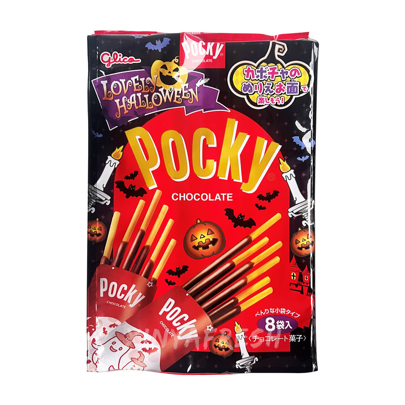 Halloween Biscuit Sticks Chocolate Flavor POCKY 8packs 101,6g