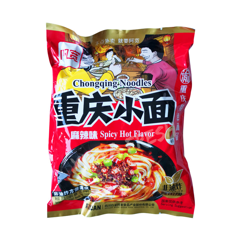 Chongqing Noodles Hot & Spicy Flavor BAIJIA 100g