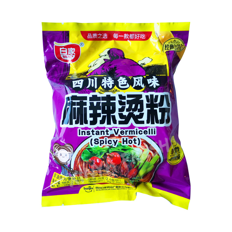 Instant Malatang Vermicelli Spicy Hot Flavor BAIJIA 105g