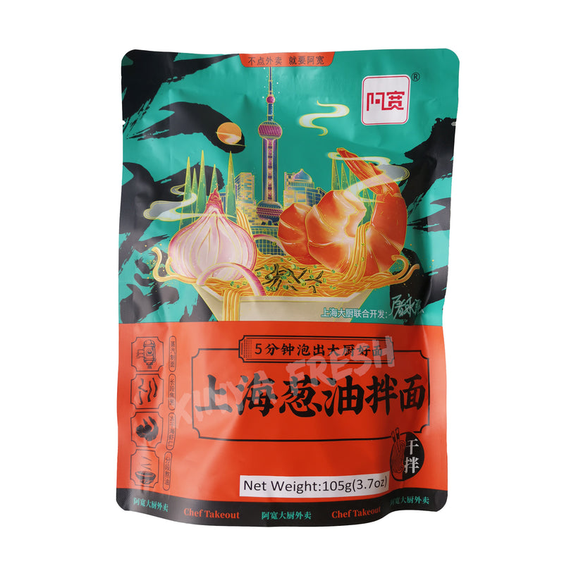 Instant Shanghai Onion Oil Flavor Dry Noodle BAIJIA 105g