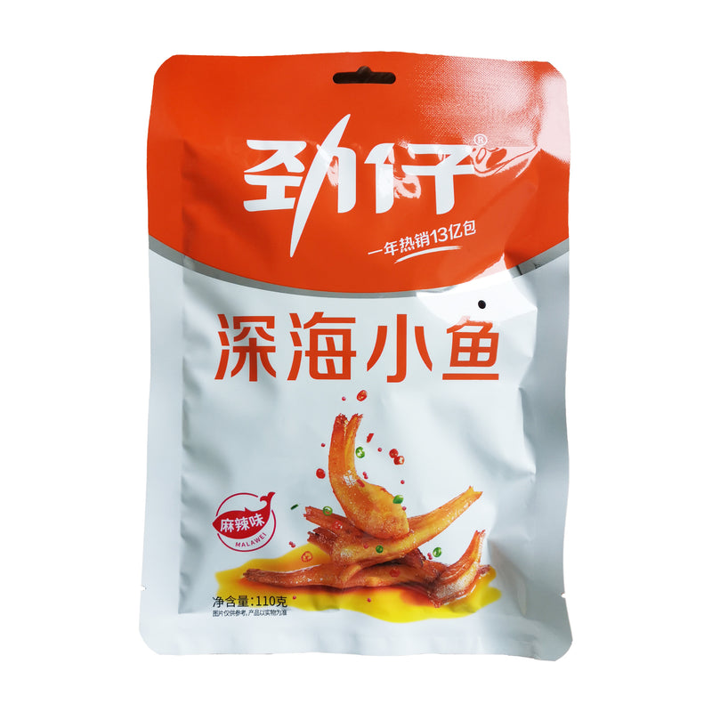 Fried Anchovy Snack Hot & Spicy JIN ZAI 110g