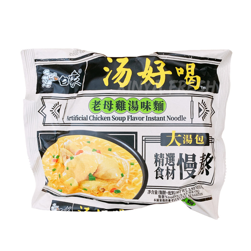 Instant Noodles Chicken Soup Flavor BAIXIANG 111g