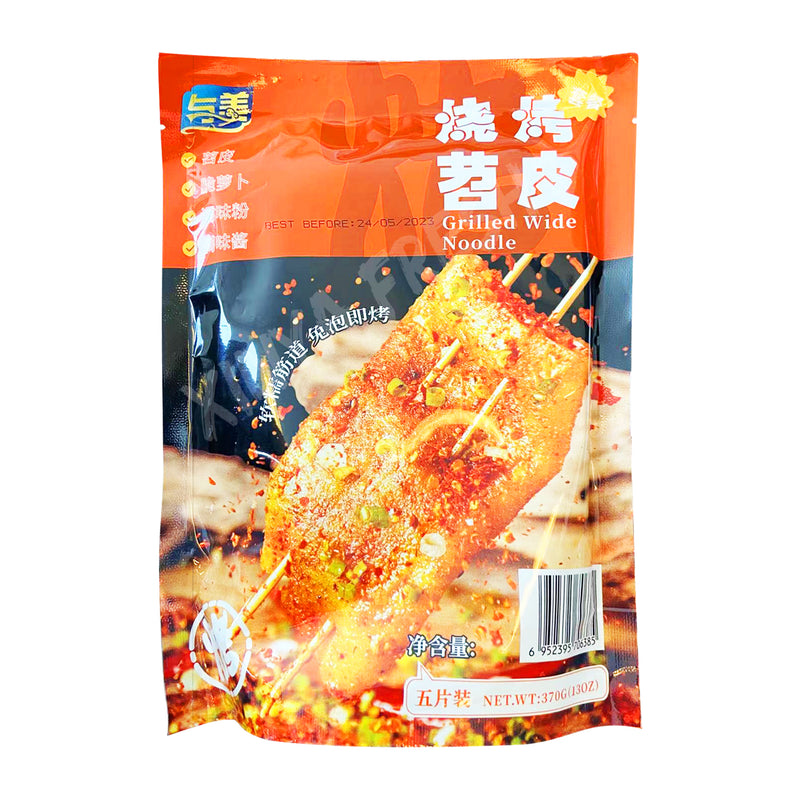 Grilled Wide Noodle YUMEI 370g