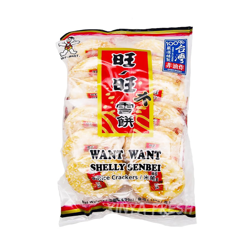 Shelly Senbei Rice Cracker WANT WANT 150g