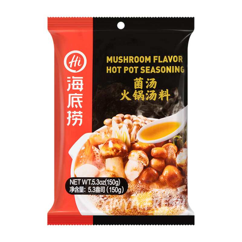 Hot Pot Seasoning Mushroom Flavor HAIDILAO 150g