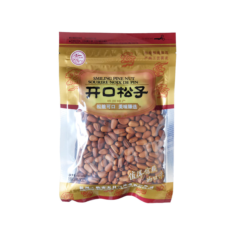 Smiling Pine Nut LIANGFENG 150g