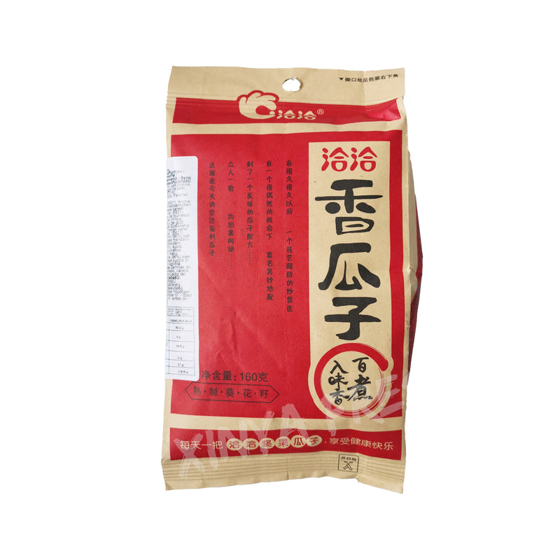 Sunflower Seeds Fragrant CHACHA 160g