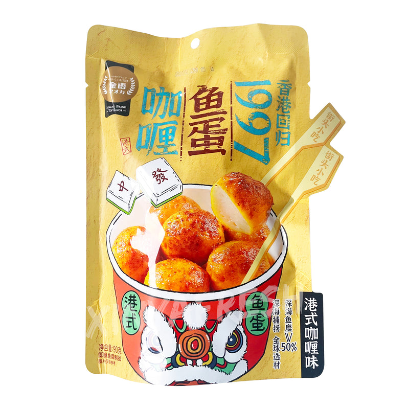 Hongkong Style Curry Fish Balls JINYU 90g