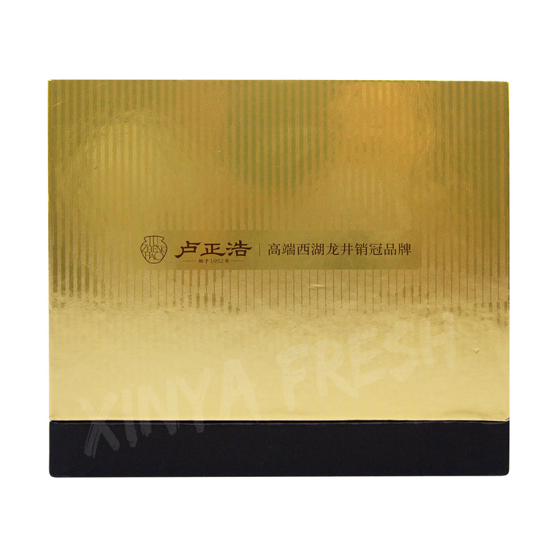 Special Grade Ming Qian West Lake Longjing Tea Gold Series LUZHENGHAO 150g