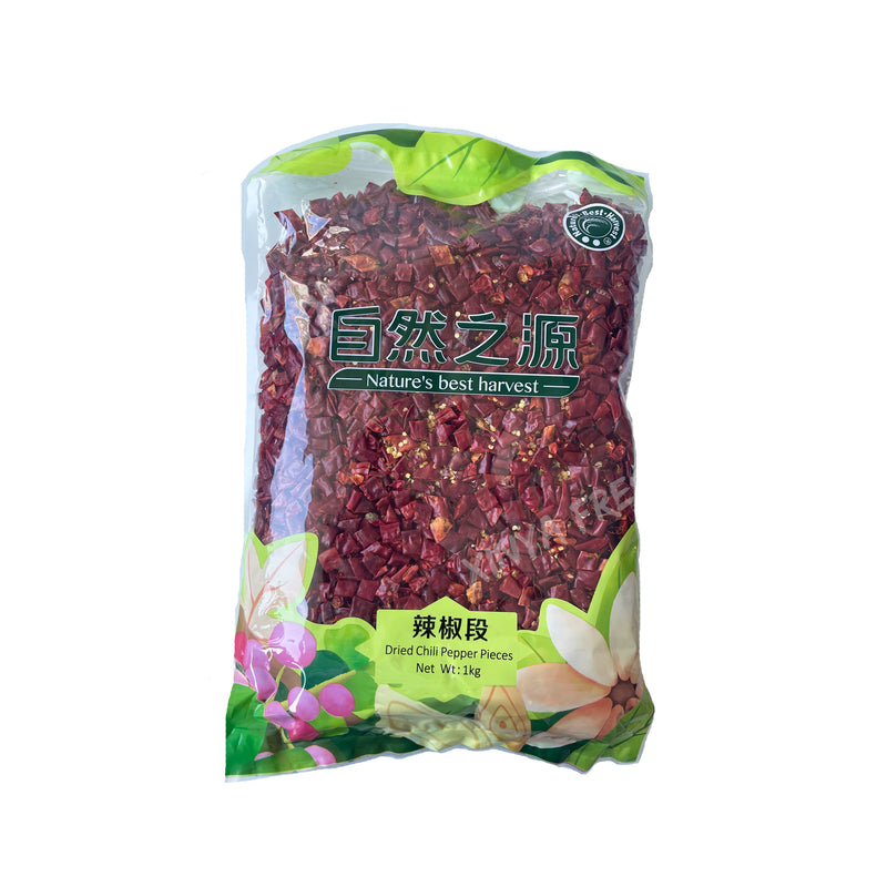 Dried Chili Pepper Pieces NBH 1kg