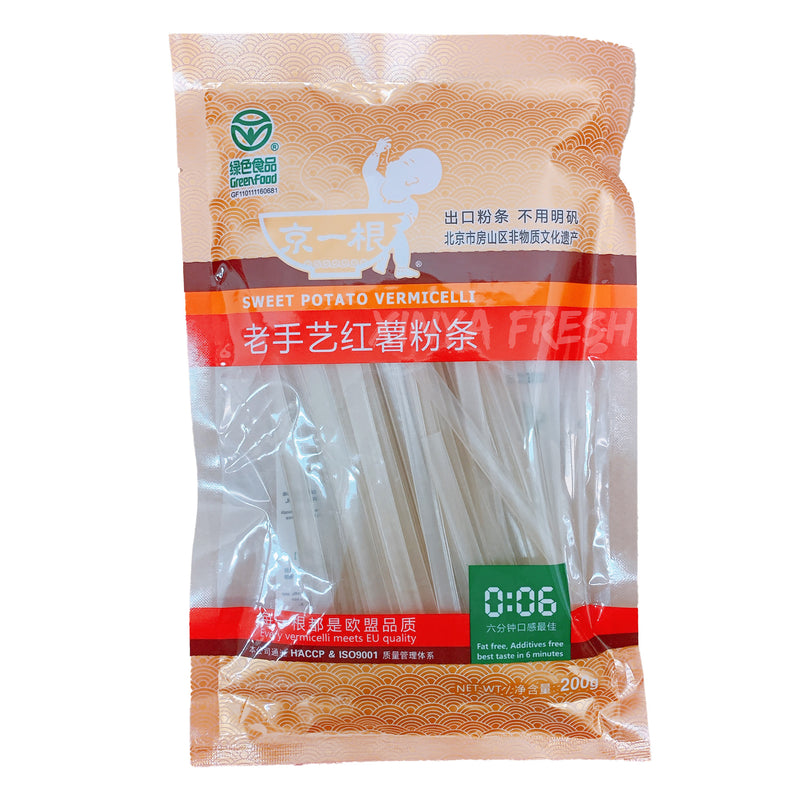 Sweet Potato Vermicelli 13mm JING YI GEN 200g