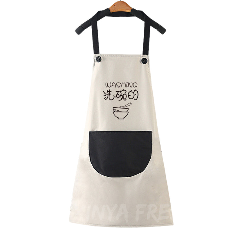 Kitchen Cooking and Washing Aprons with 1 Front Pocket