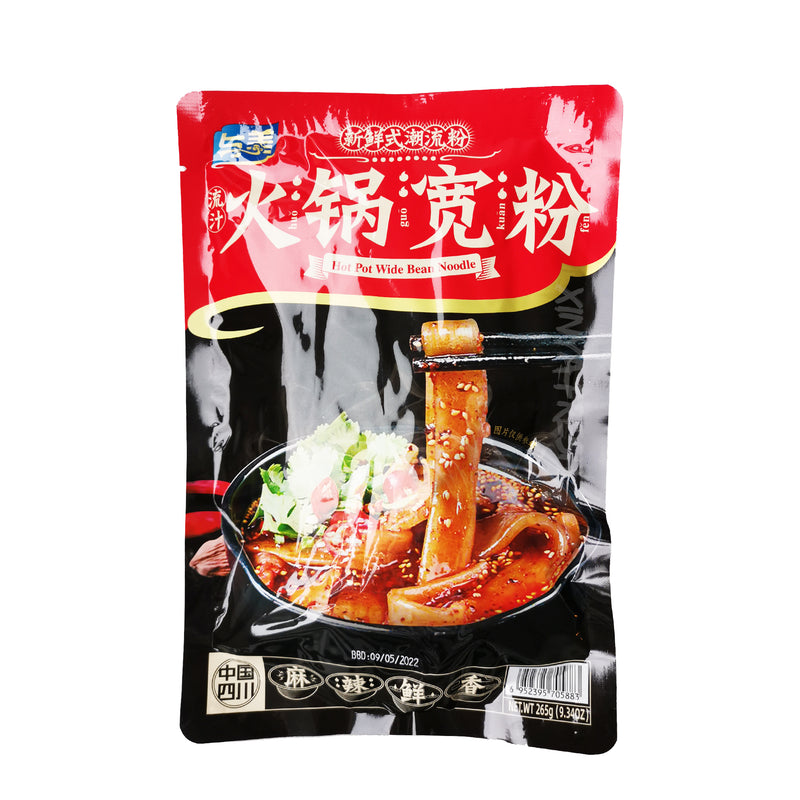 Hot Pot Wide Bean Noodle YUMEI 265g