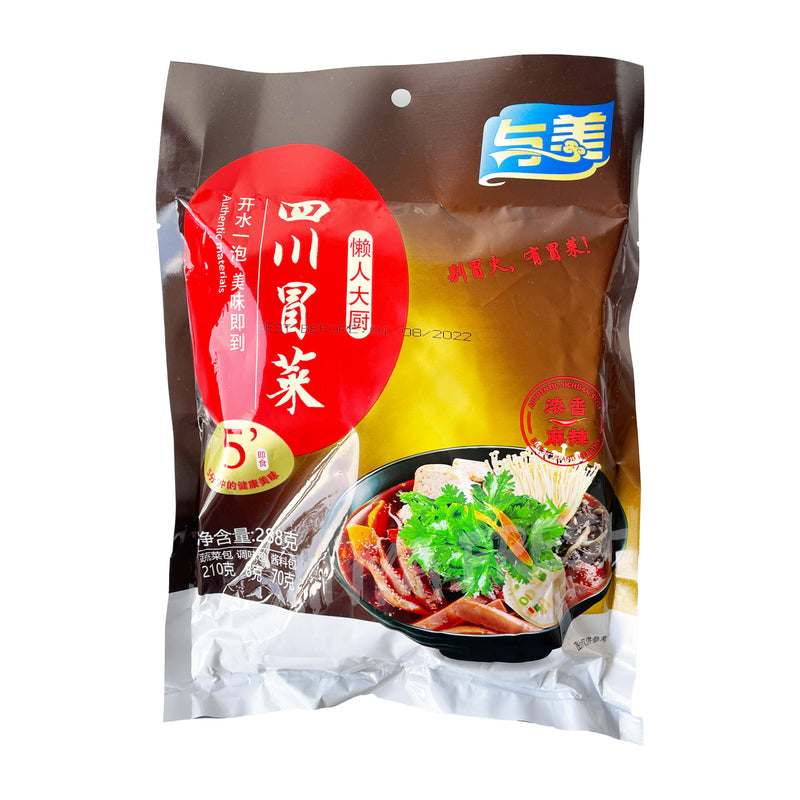 Sichuan Instant Vegetables Spicy Bag YUMEI 288g