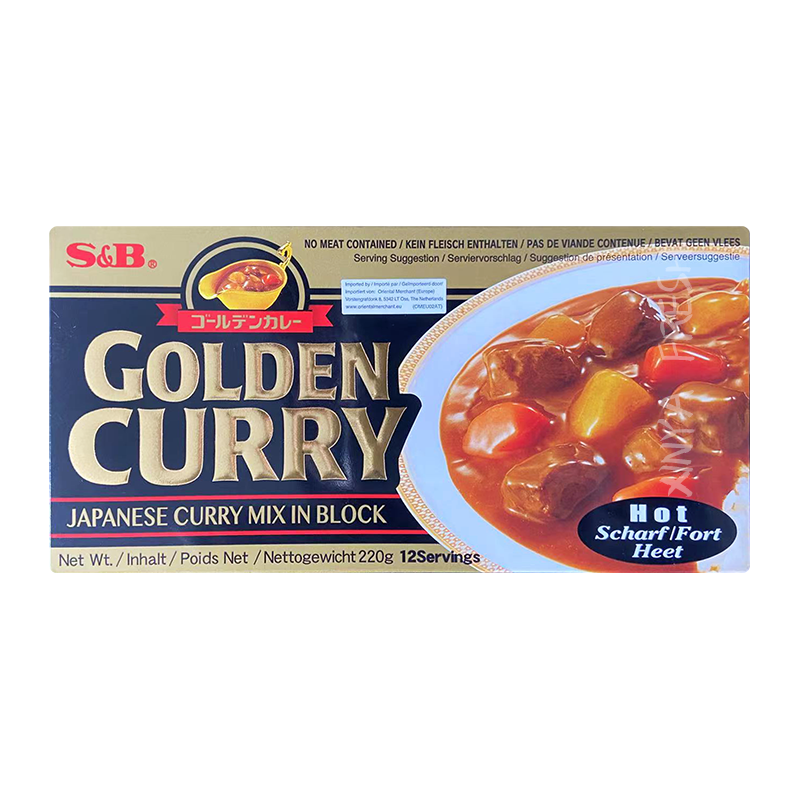 Golden Curry Japanese Curry Mix Hot S&B 220g