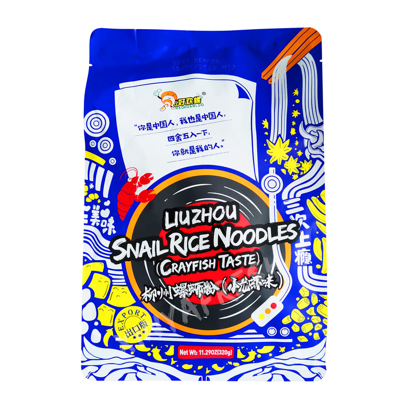 Liuzhou Snail Rice Noodles Crayfish Taste HAOHUANLUO 320g