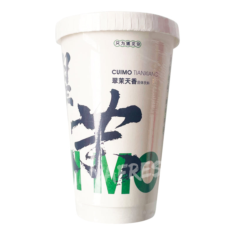 Milk Tea Jasmine Tea Flavor FRUIT MEET TEA 55g
