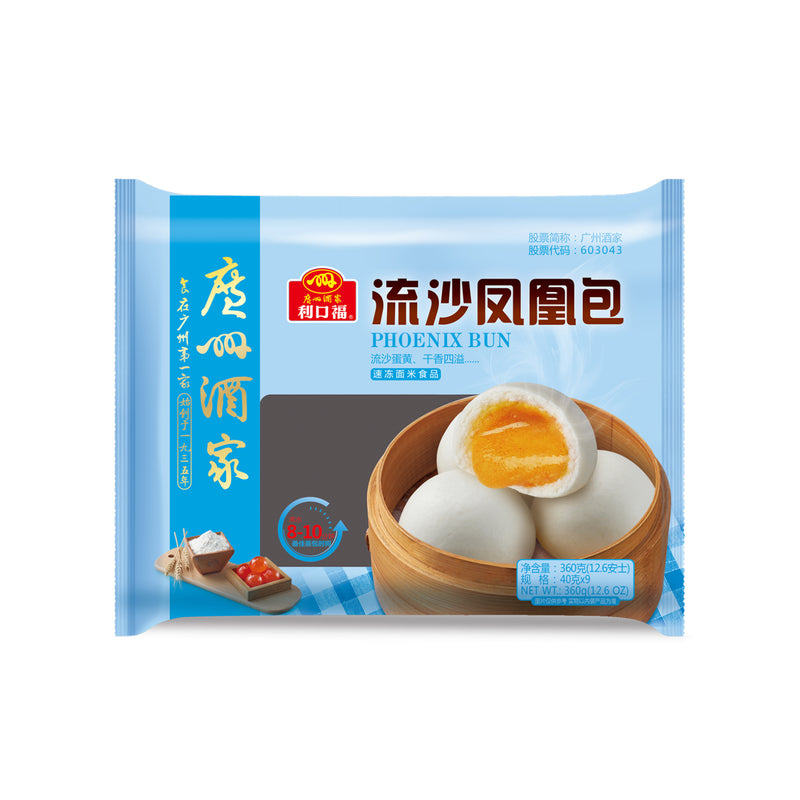 Phoenix Bun GUANGZHOUJIUJIA 360g