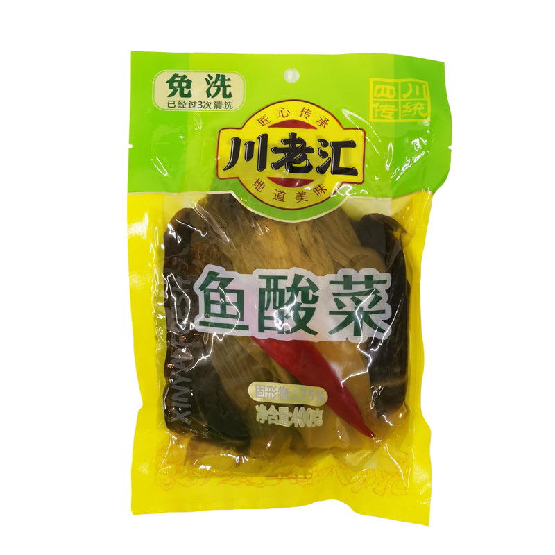 CHUAN LAO HUI Pickled Mustard With Chilli 400g