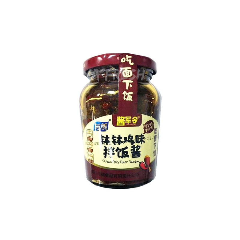 Sichuan Spicy Flavor Sauce BOBOJI YUMEI 230g