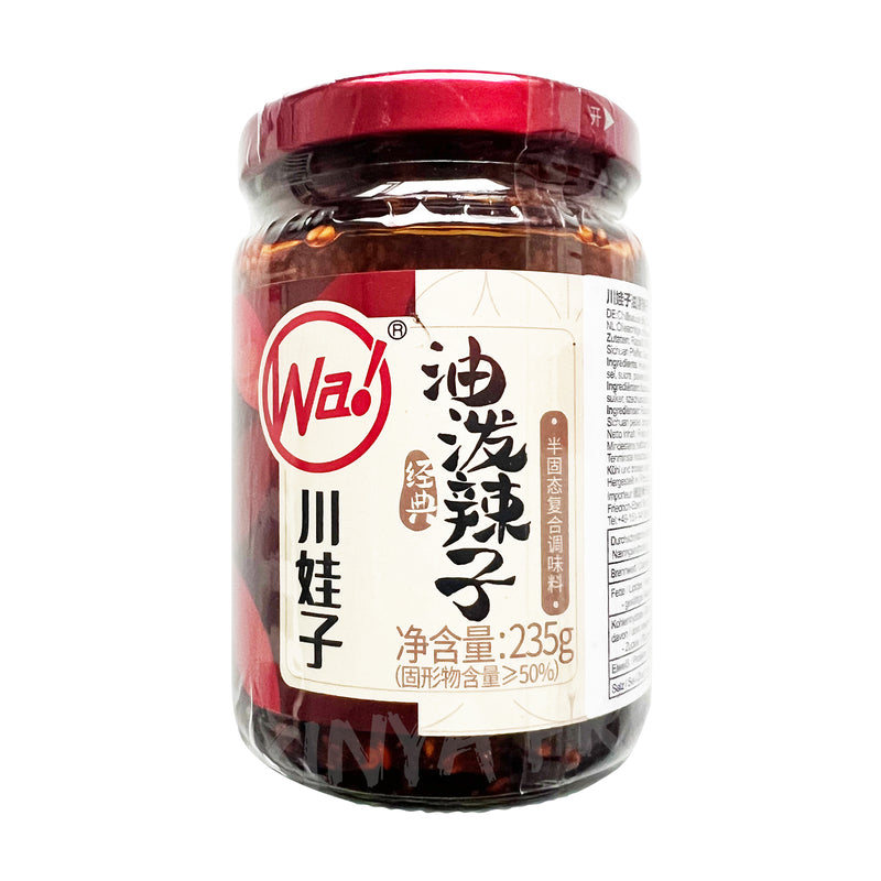 Youpo Chili Oil Sauce CHUANWAZI 235g