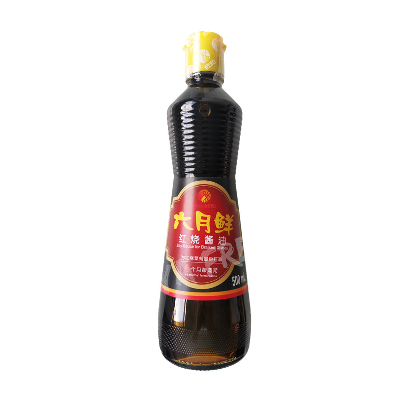 Soy Sauce for Braised Dishes SHINHO 500ml