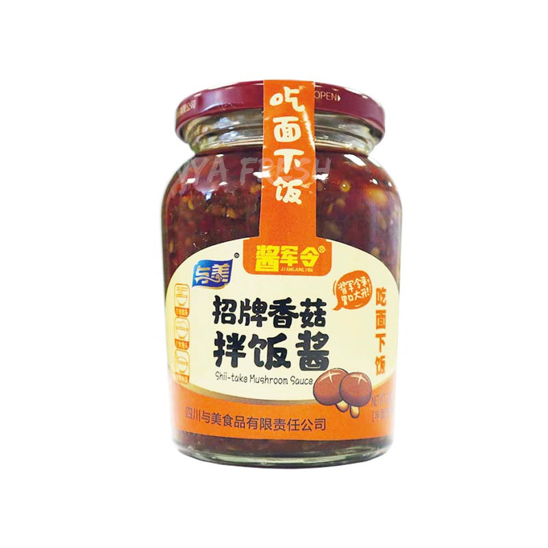 Shiitake Mushroom Sauce YUMEI 230g