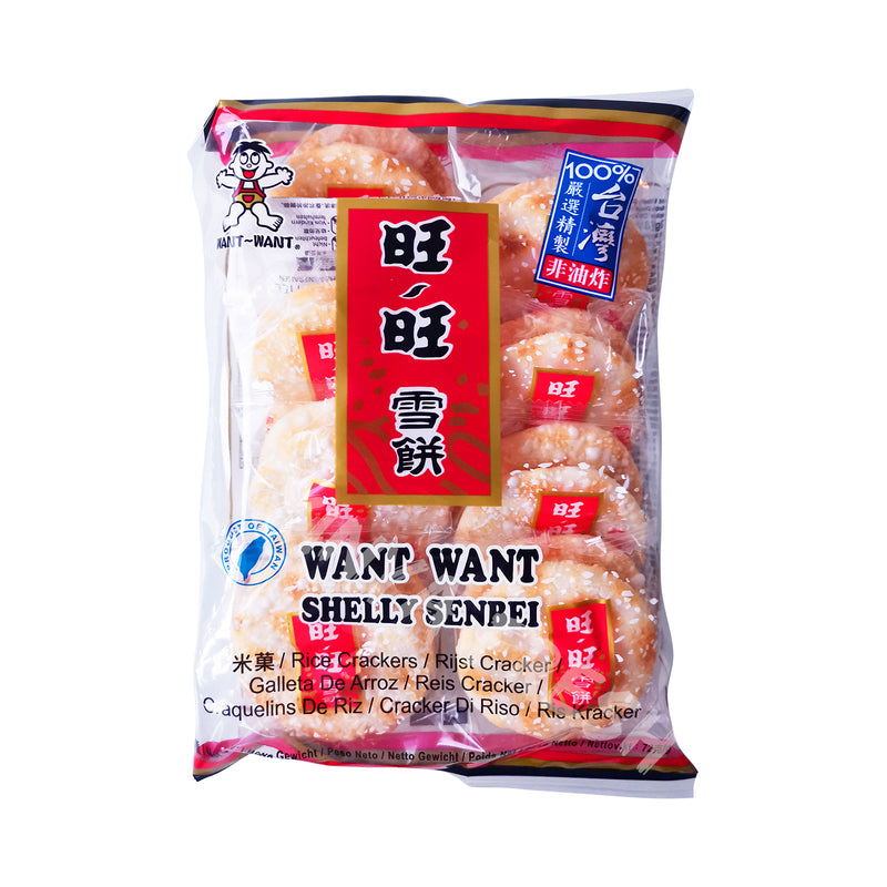 Shelly Senbei Rice Cracker WANT WANT 72g