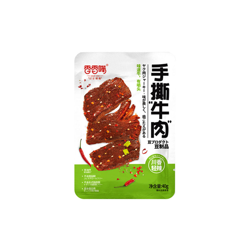 香香嘴手撕牛肉川香轻辣味40g