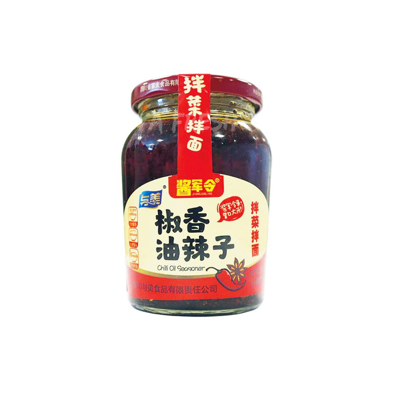 Chili Oil Seasoner YUMEI 230g