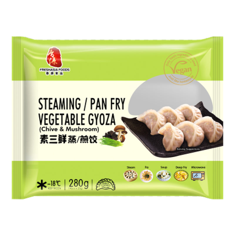 Steaming/Pan Fry Chive & Mushroom Gyoza FRESHASIA 280g