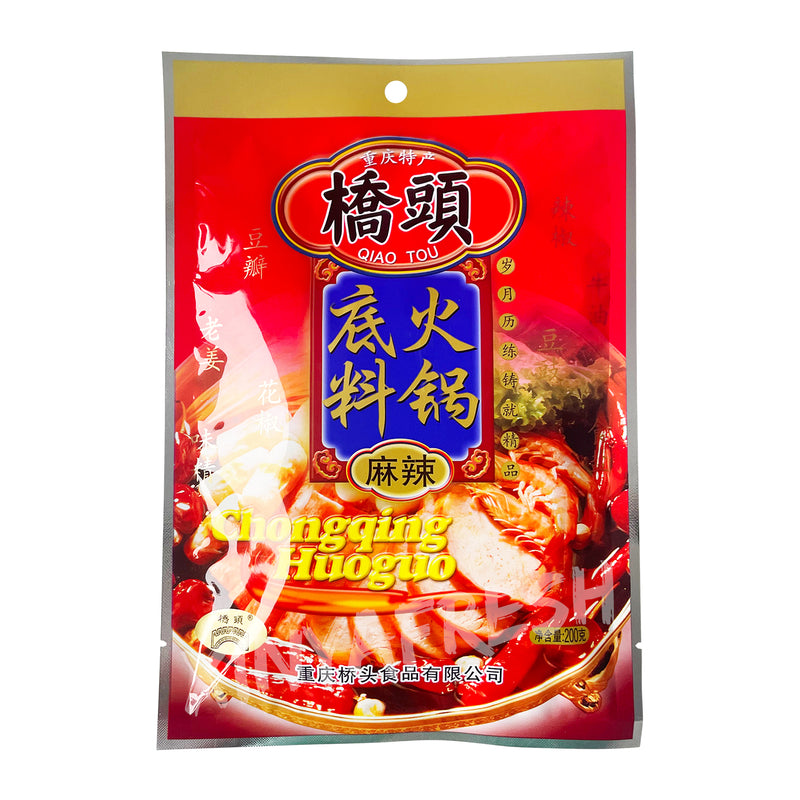 Chongqing Hot Pot Seasoning QIAOTOU 200g