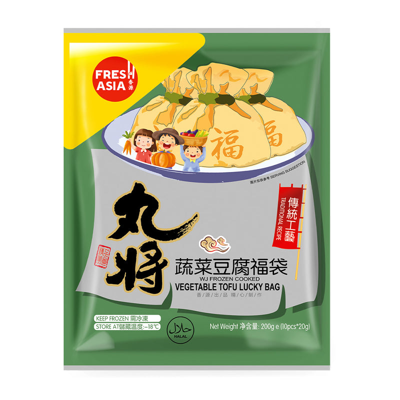WJ Vegetable Tofu Lucky Bag FRESHASIA 200g