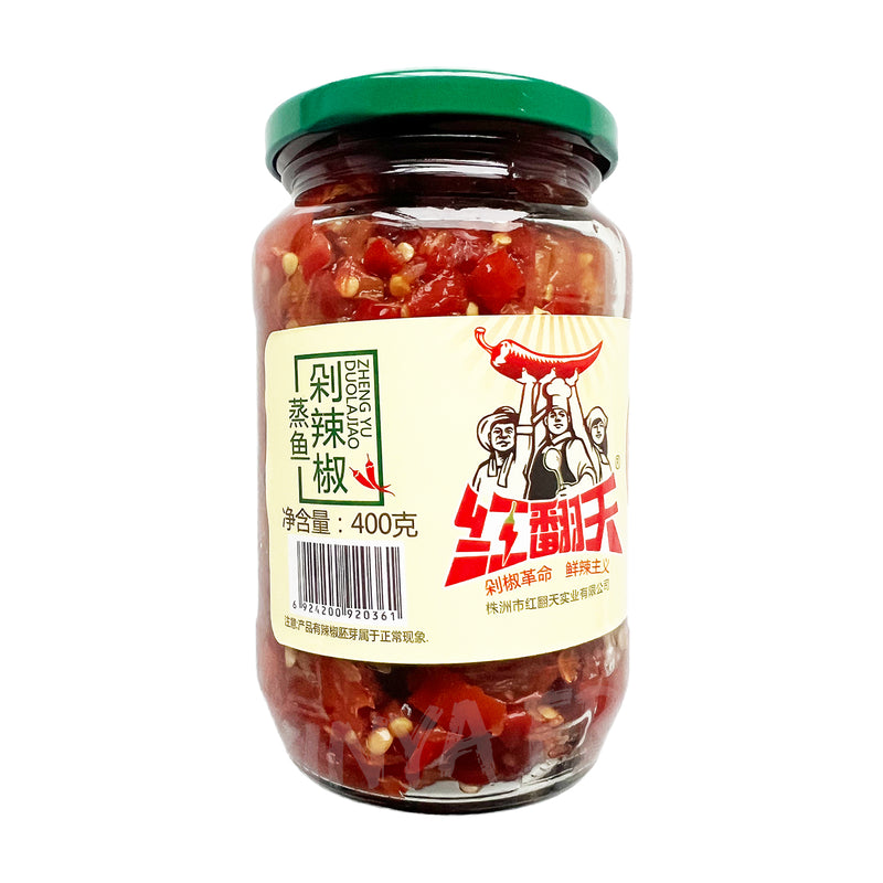 Chopped Chili For Steamed Fish HONGFANTIAN 400g