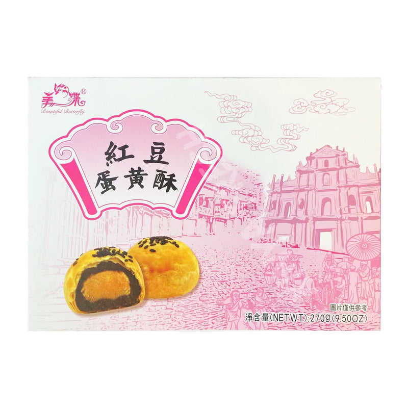 Egg Yolk Pastry With Red Bean Paste BEAUTIFUL BUTTERFLY 270g