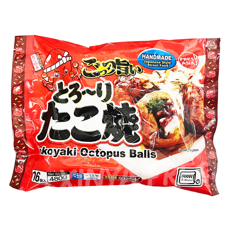 Frozen Takoyaki Octopus Balls FRESHASIA 480g