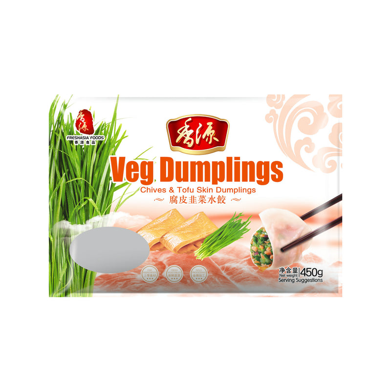 Chives & Tofu Skin Dumplings FRESHASIA 450g