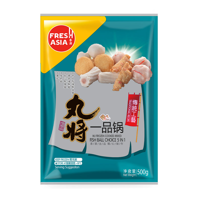 WJ Cooked Mixed Fish Ball Choice 5 in 1 FRESHASIA 500g