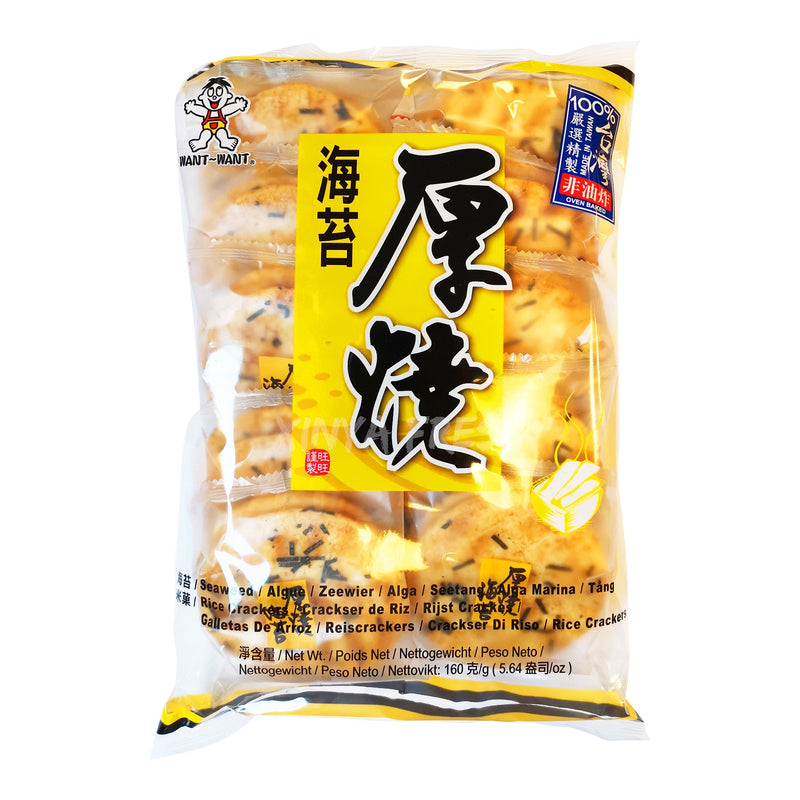 Seaweed Rice Cracker WANT WANT 160g