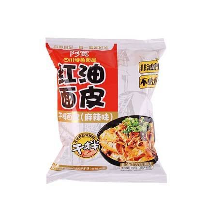Sichuan Broad Noodles Hot & Spicy Flavor BAIJIA 110g