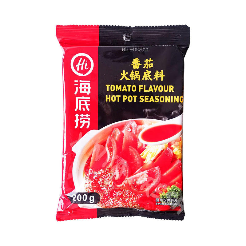 Tomato Flavor HotPot Seasoning HAIDILAO 200g